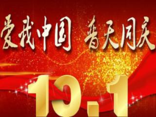 树牢底线意识,强化责任担当!兰州市各县区各部门部署启动安全生产大排查大整治“百日攻坚”行动